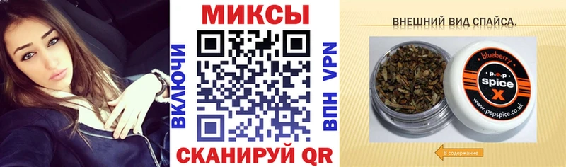 Бутират бутандиол  OMG ССЫЛКА  Балахна 