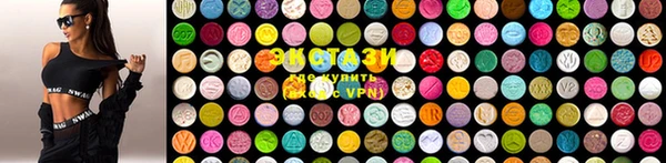 стафф Балабаново
