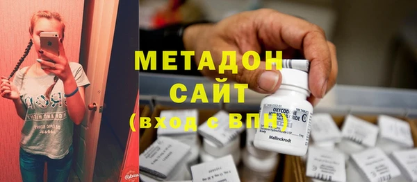 ECSTASY Баксан