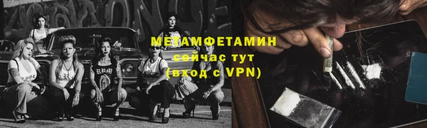 ECSTASY Баксан