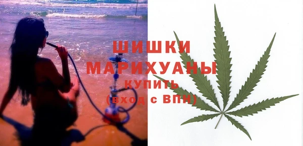 COCAINE Балахна