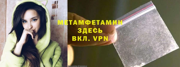 ECSTASY Баксан