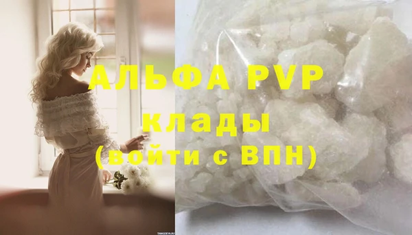 ECSTASY Баксан