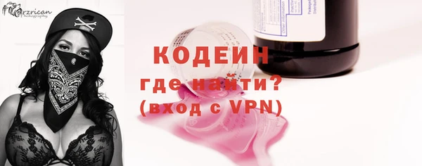 кокс Липки