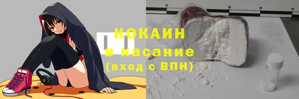 ECSTASY Баксан