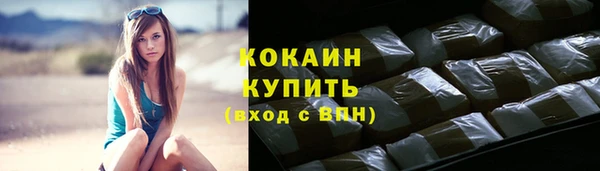 ECSTASY Баксан
