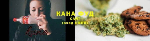 COCAINE Балахна