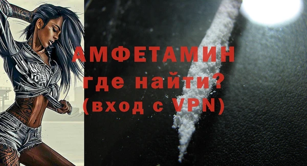 ECSTASY Баксан
