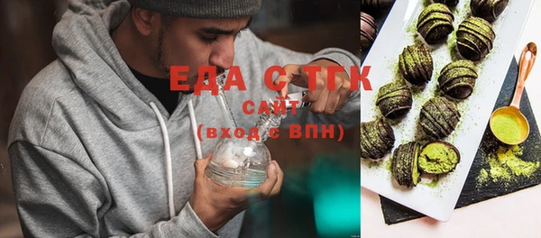 ECSTASY Баксан