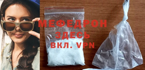 ECSTASY Баксан