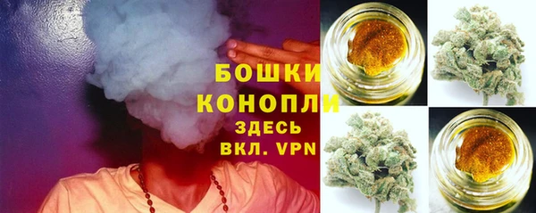 ECSTASY Баксан