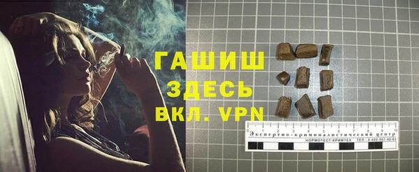 ECSTASY Баксан