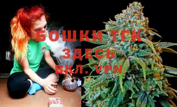 ECSTASY Баксан