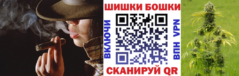 МЕГА онион купить Балахна это официальный сайт Марихуана Bruce Banner